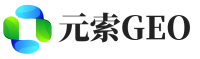 故城县元索GEO